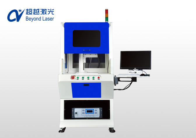 紫外激光打標機