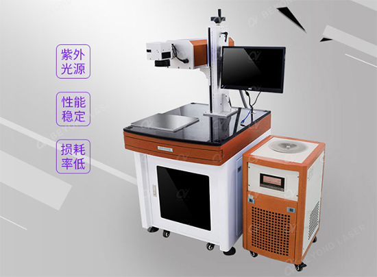 二維碼激光打標機