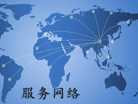 超越激光的設(shè)備銷售到哪些地方？