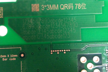 FPC字符打標
